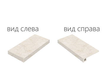 Ступень угловая левая CONTEMPORA 60 в цвет плитки пат/рет (Italon)